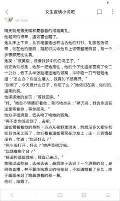 爱游戏体育官方官网